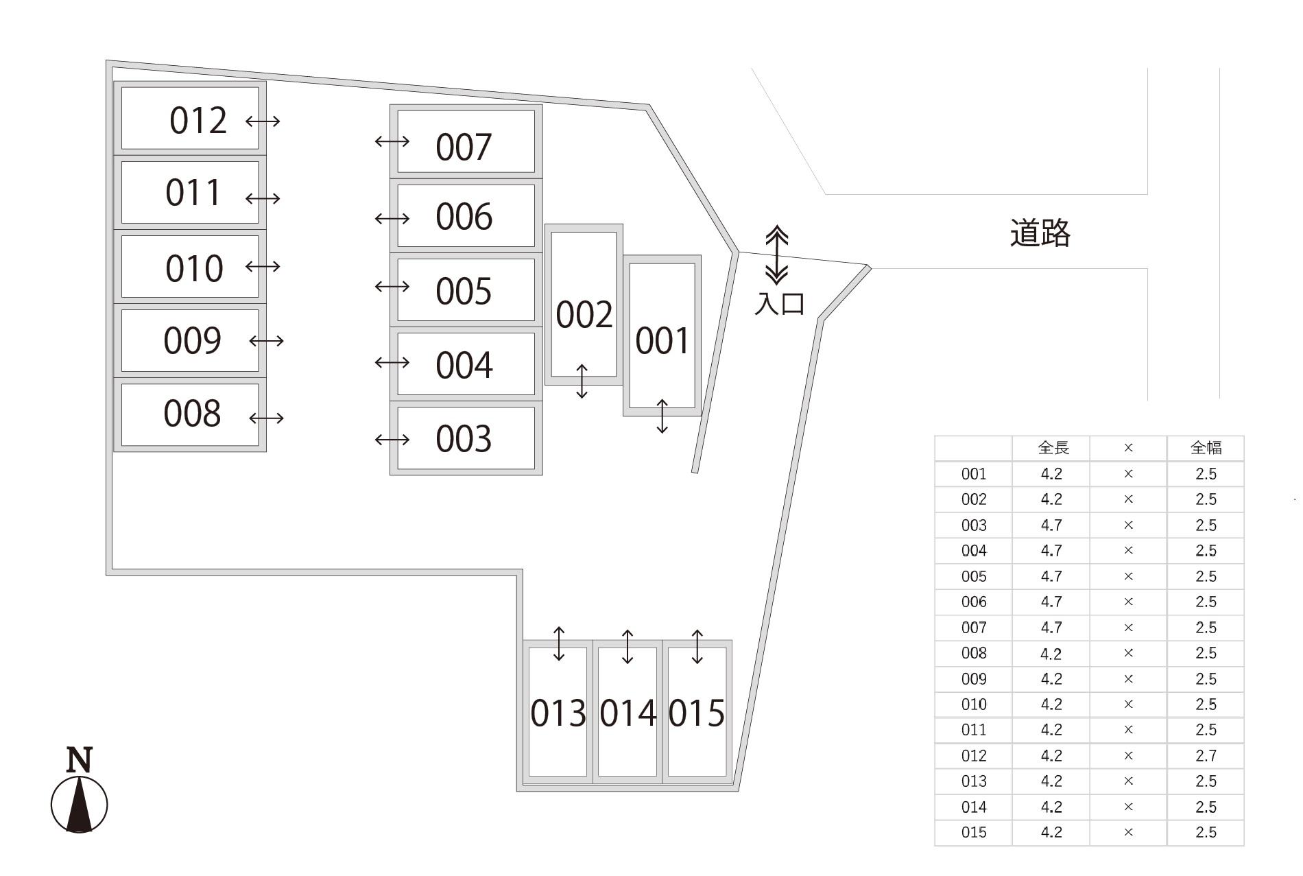 【973】パーキングMATUの駐車配置図