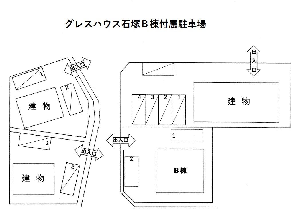 グレスハウス石塚Ｂ棟付属駐車場の駐車配置図
