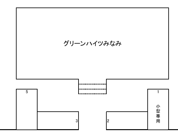 グリーンハイツみなみ駐車場の駐車配置図
