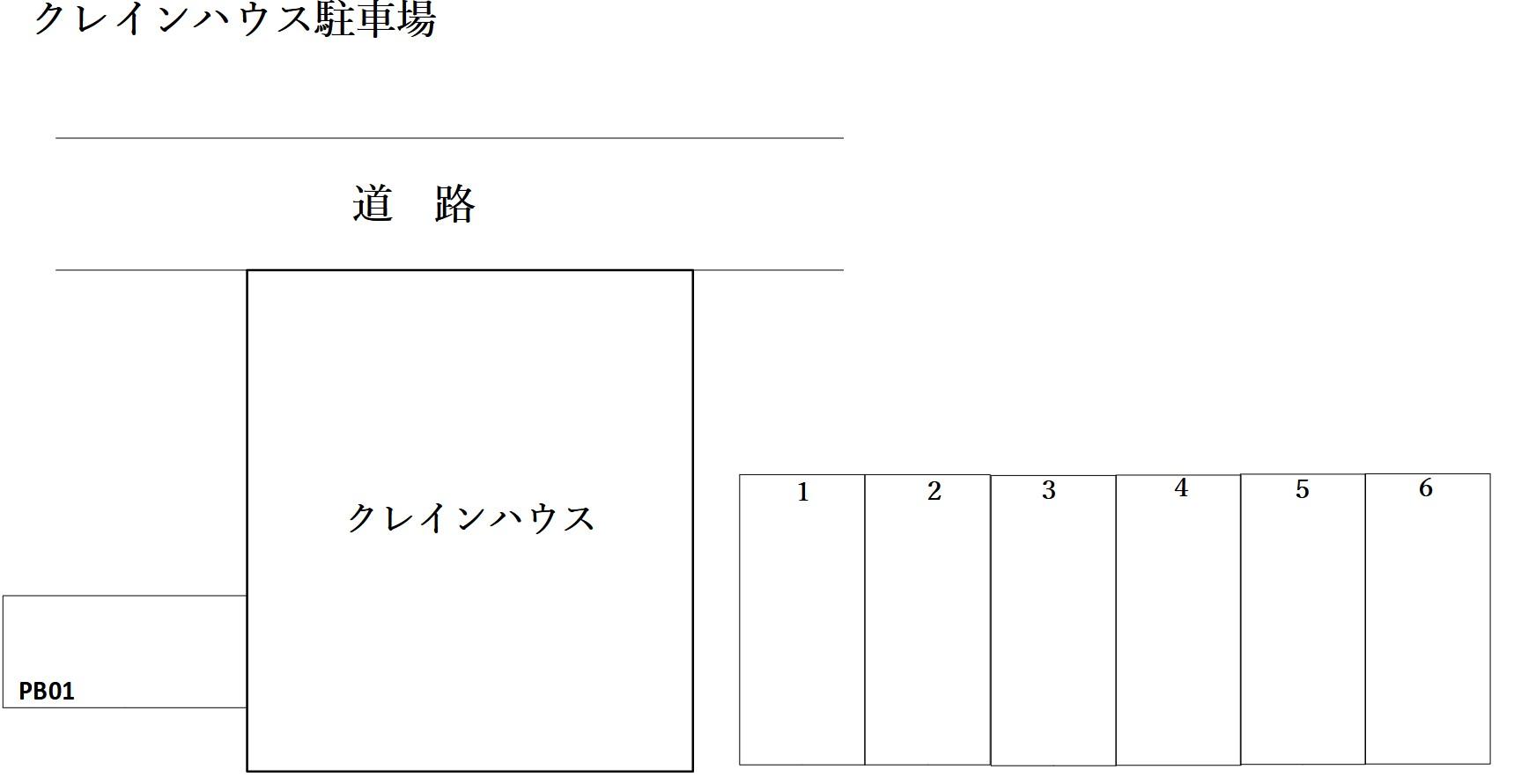 クレインハウス駐車場の駐車配置図