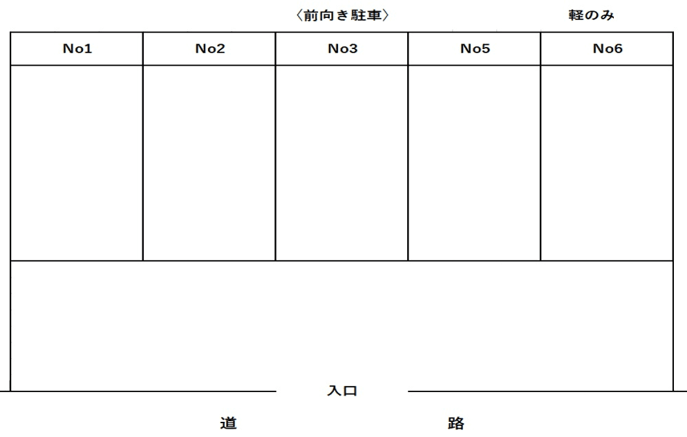 41駐車場の駐車配置図