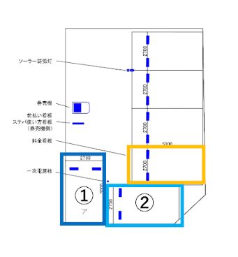 新富士駅前第６の駐車配置図