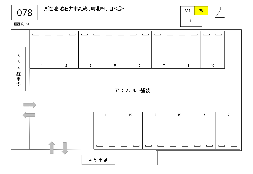 J-078の駐車配置図