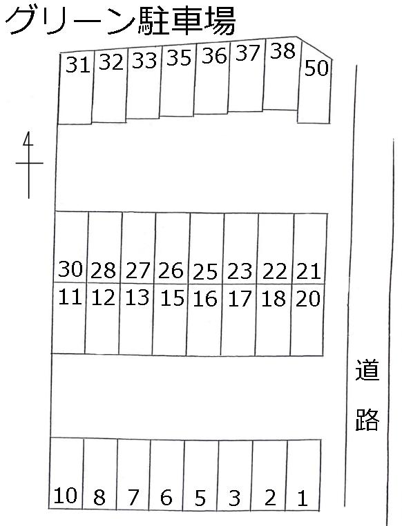 グリーン駐車場の駐車配置図
