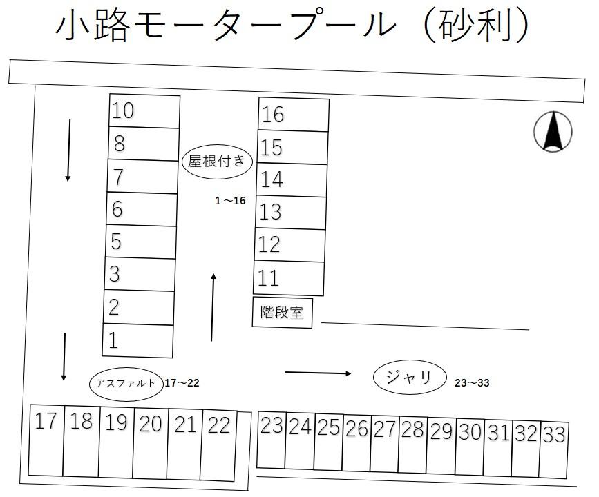 小路モータープール（砂利）の駐車配置図