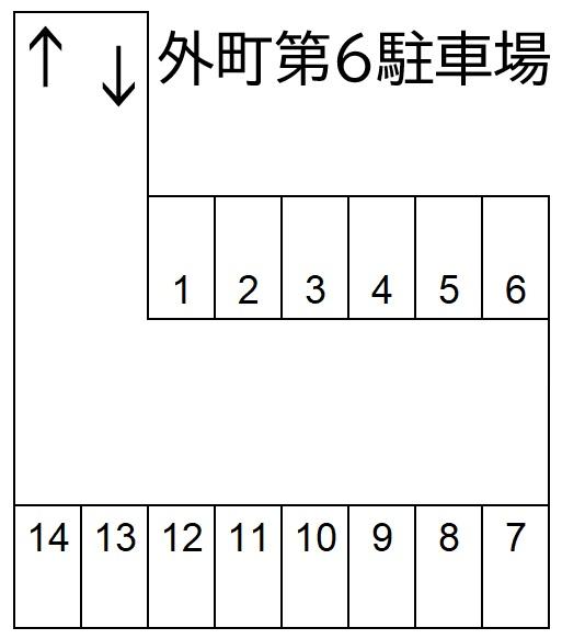 外町第6駐車場の駐車配置図