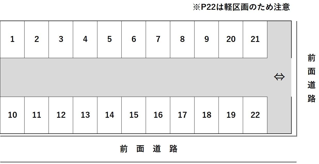 九工大前駐車場の駐車配置図
