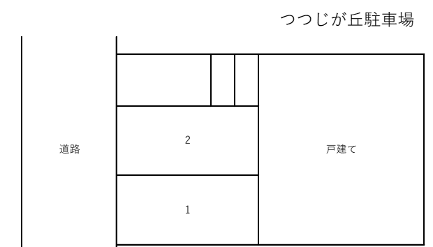 つつじが丘駐車場の駐車配置図