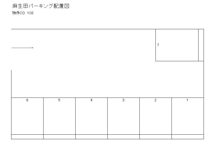 麻生田駐車場の駐車配置図