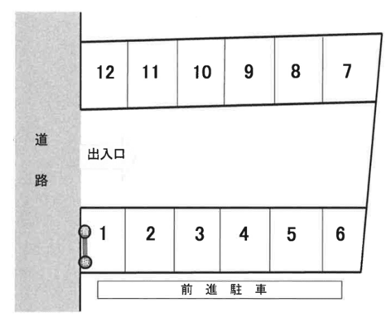 駐車場画像