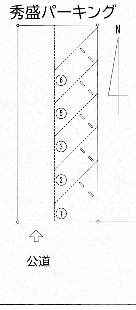 秀盛パーキングの駐車配置図