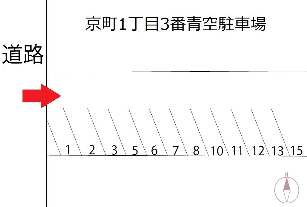 京町1丁目3番青空駐車場の駐車配置図