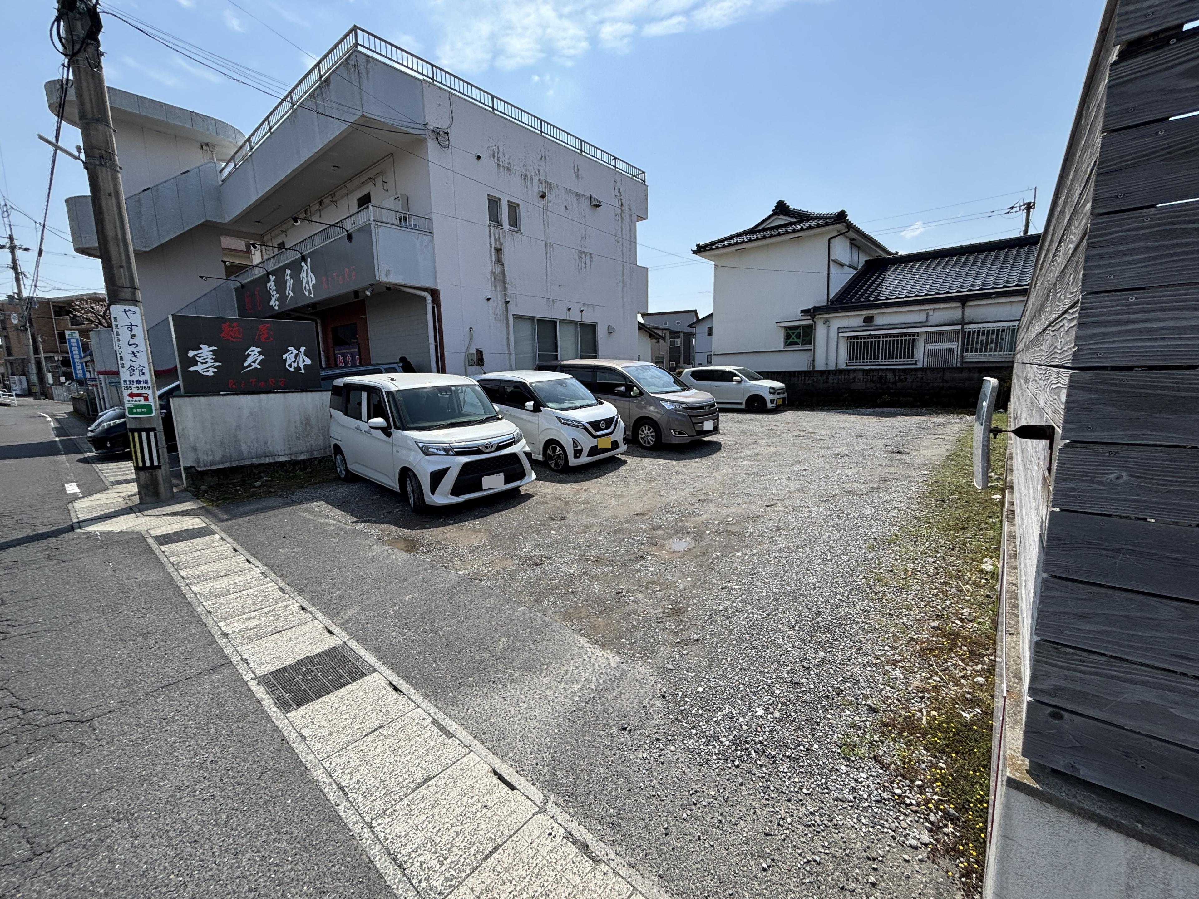 吉野Ｎ駐車場の外観・駐車場イメージ3枚目