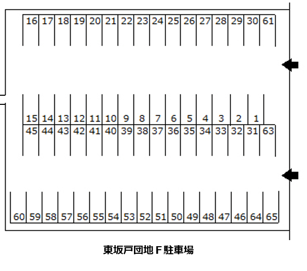 東坂戸団地Ｆ駐車場の駐車配置図