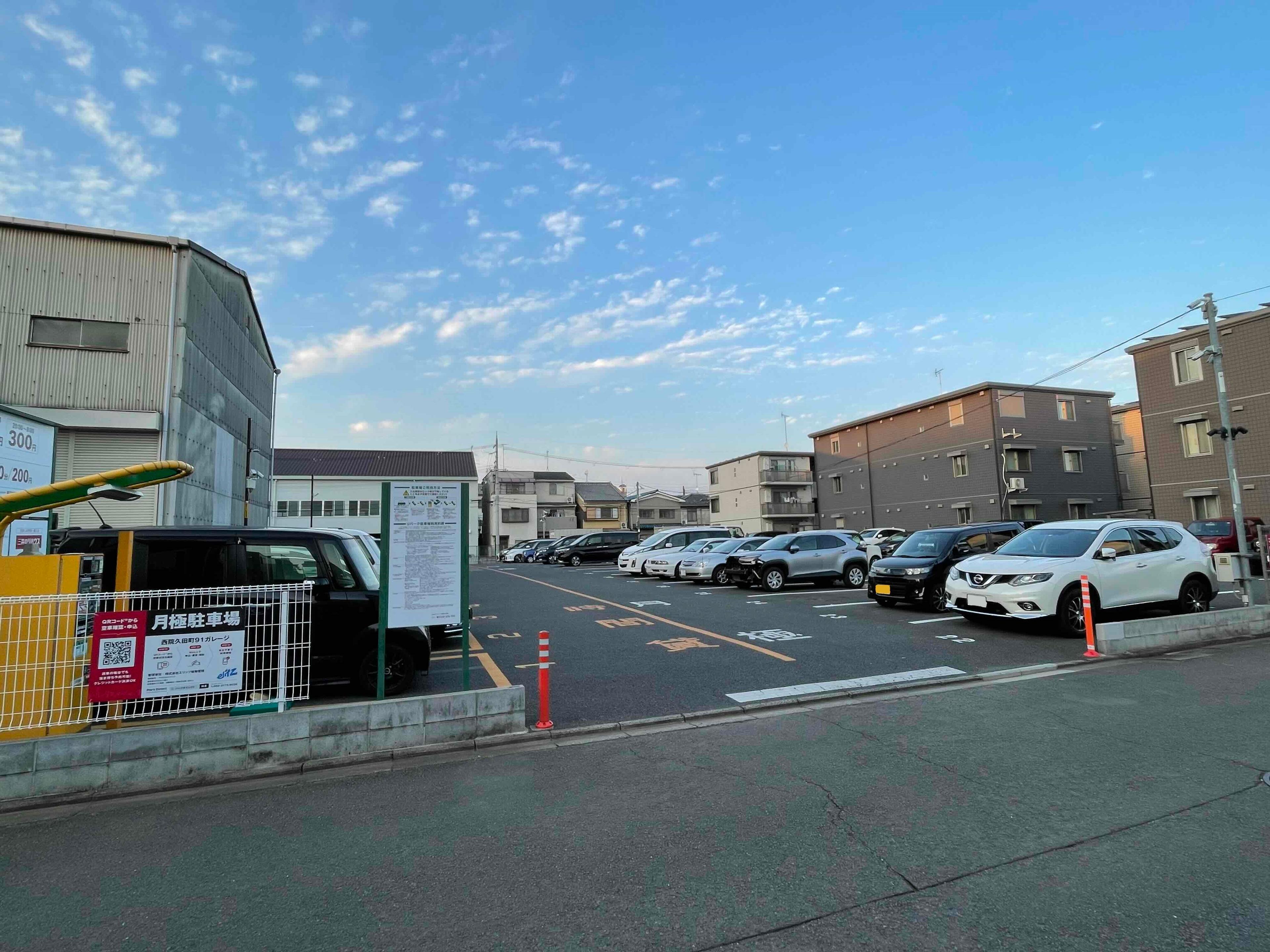 西院久田町91ガレージの外観・駐車場イメージ1枚目