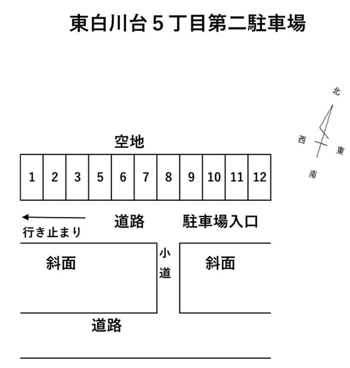 東白川台5丁目駐車場（第２）の駐車配置図