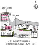 クレイノクエスタⅡ(55806) 敷地外駐車場の駐車場