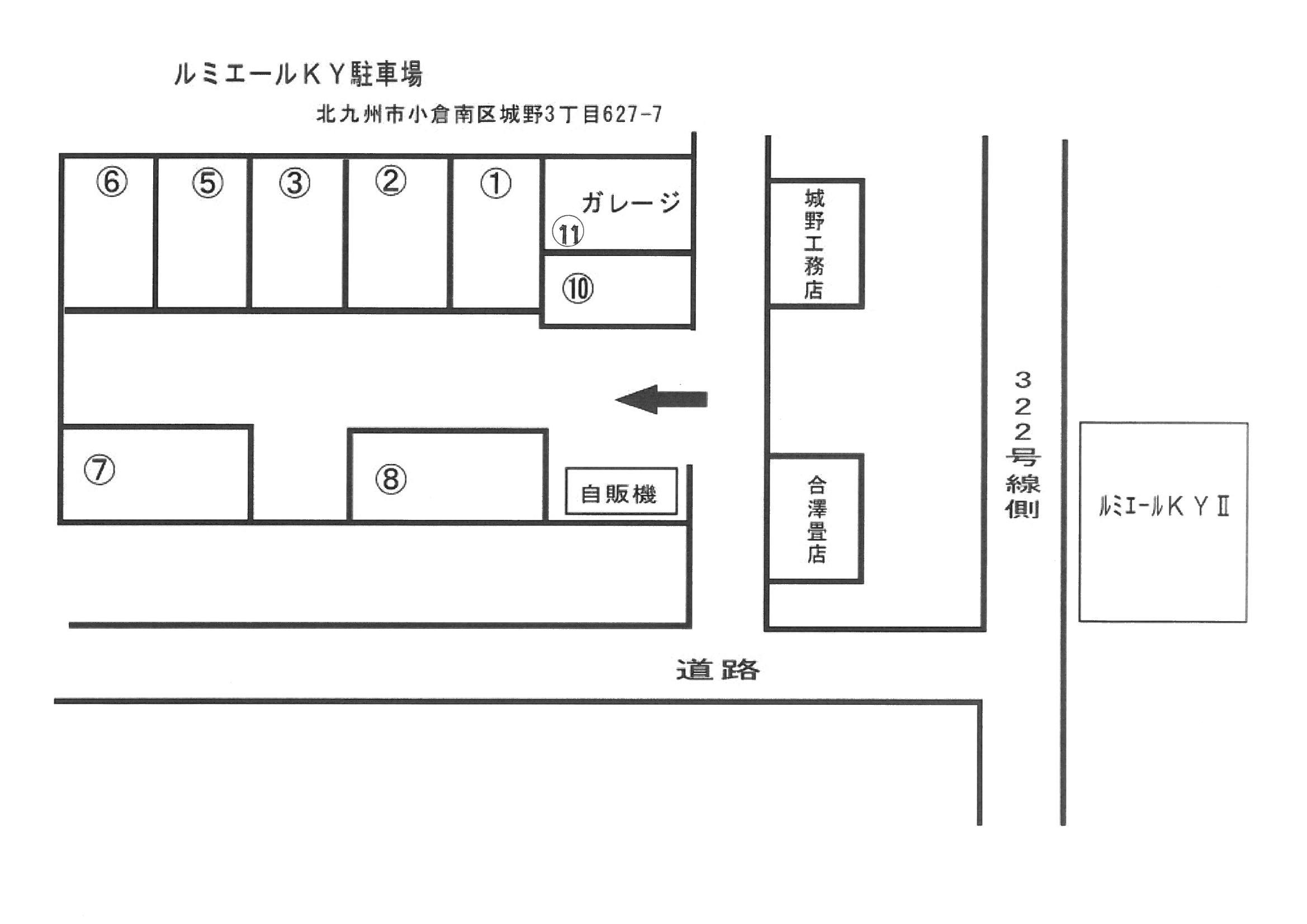 駐車場画像4枚目