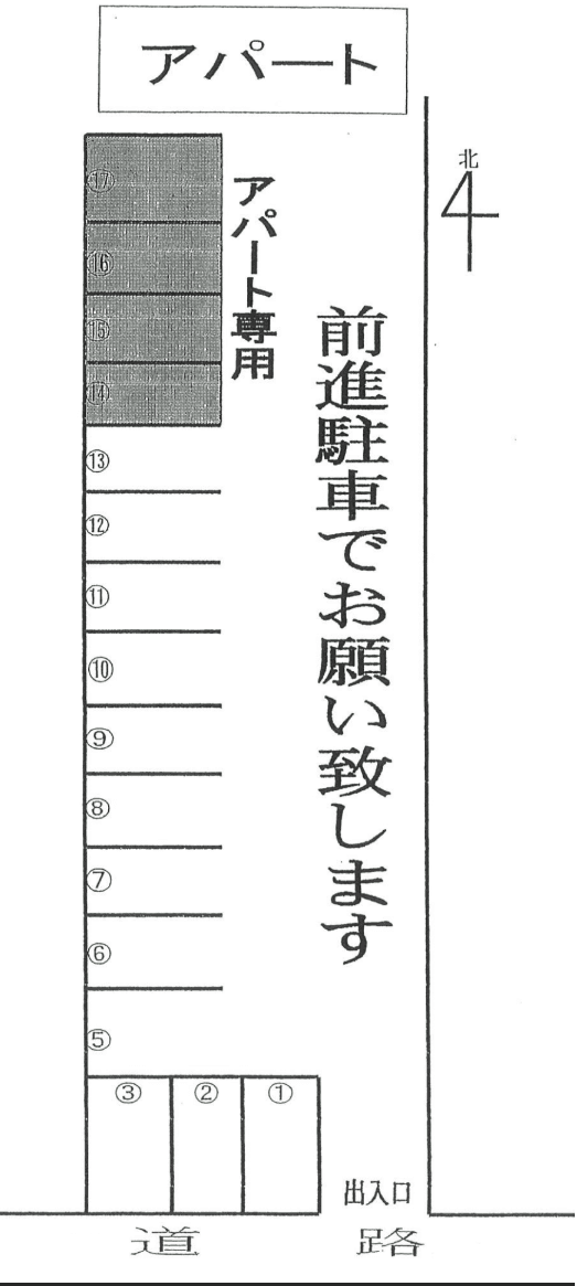 岡の目駐車場の駐車配置図