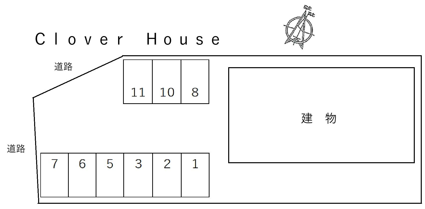Ｃｌｏｖｅｒ　Ｈｏｕｓｅの駐車配置図