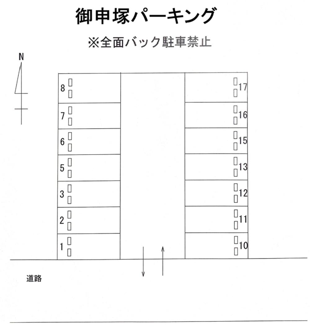 御申塚パーキングの駐車配置図