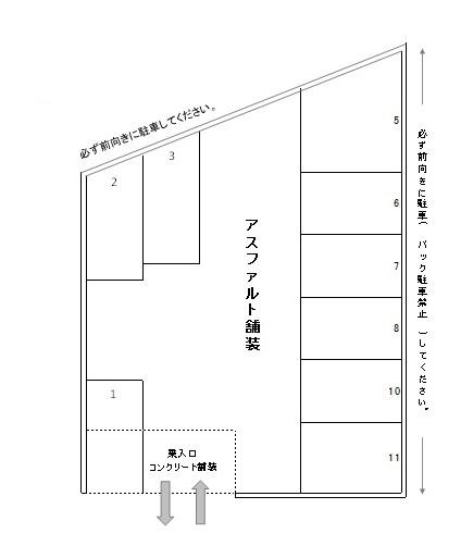 J-483の駐車配置図