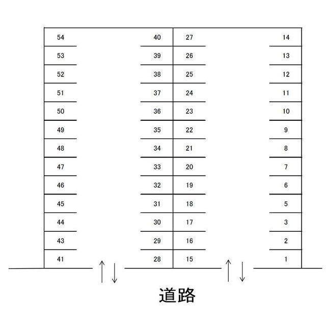 駐車場画像