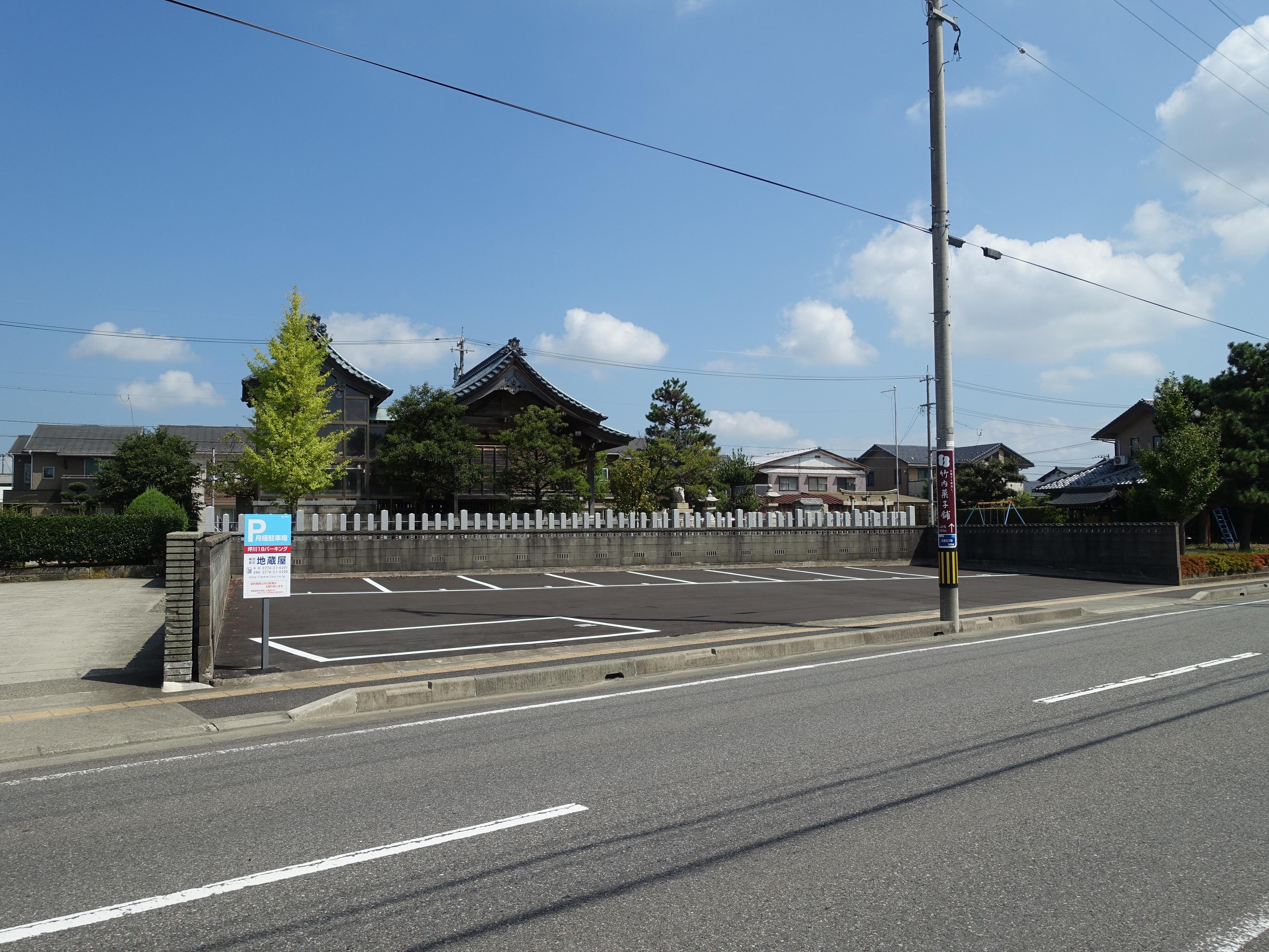 坪川18パーキングの外観・駐車場イメージ1枚目