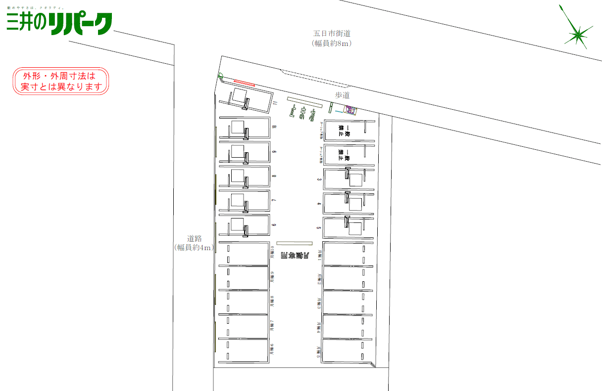吉祥寺南町４丁目第３の駐車配置図