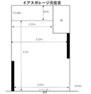イアスガレージ元住吉の駐車場