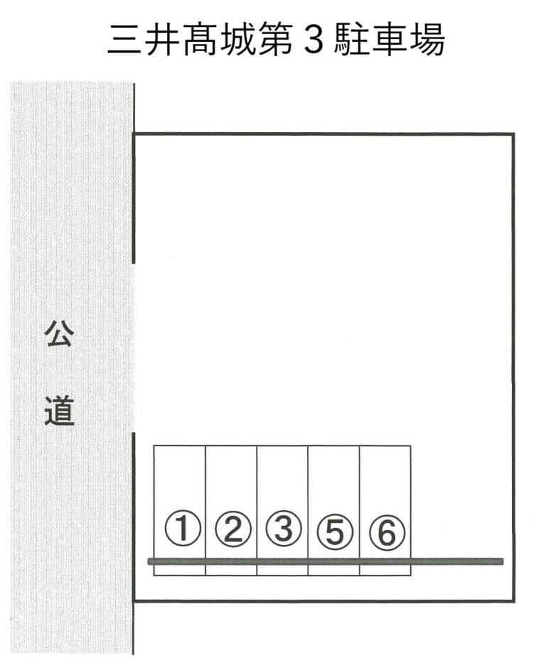 三井髙城第３駐車場の駐車配置図