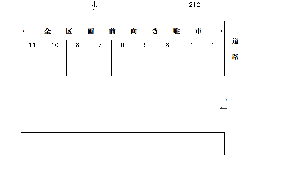 岩倉－212の駐車配置図