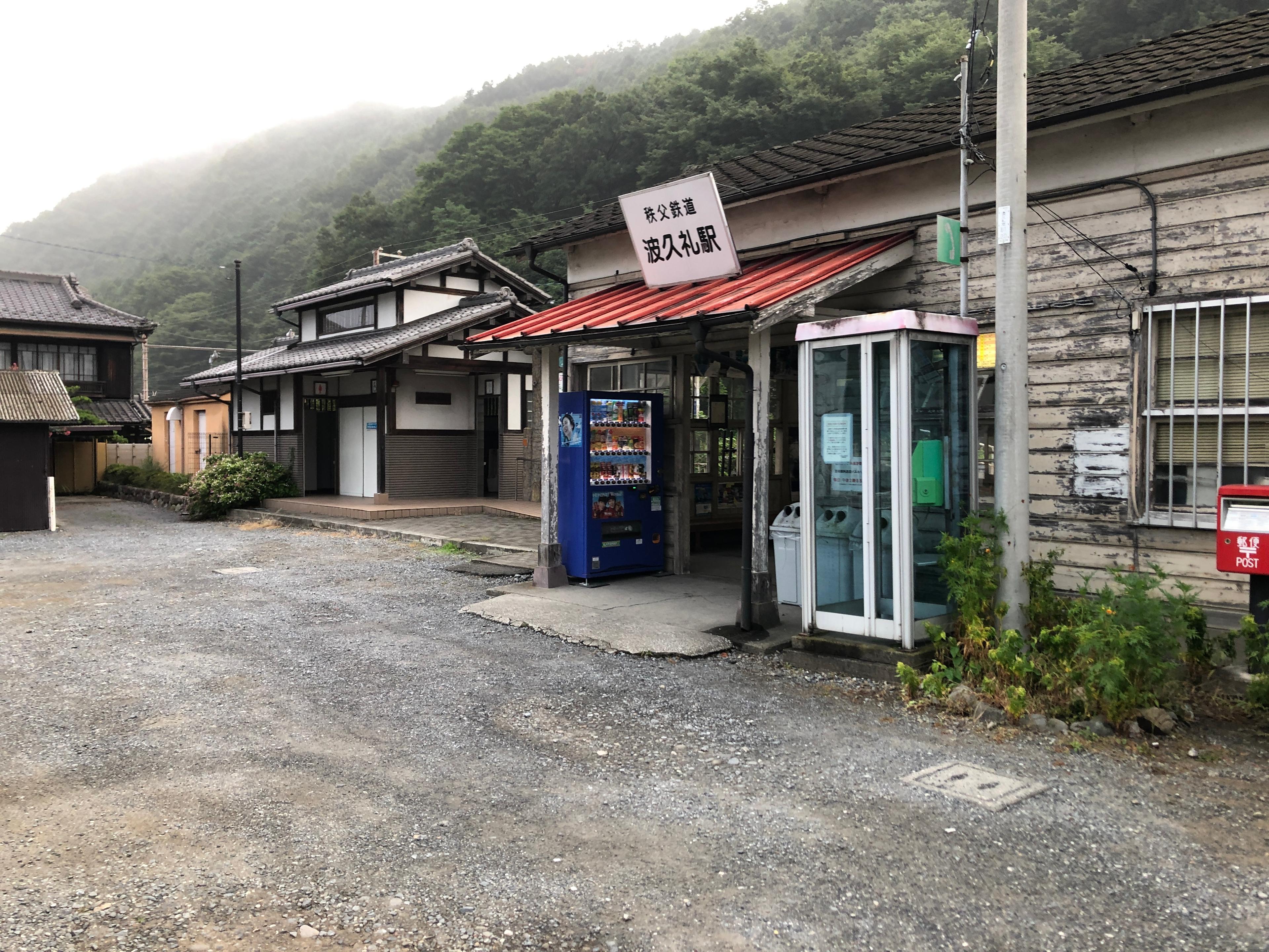 波久礼駅駐車場の外観・駐車場イメージ1枚目