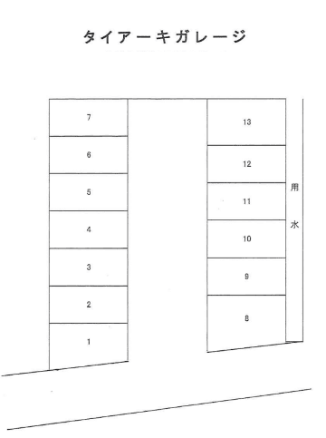 タイアーキガレージの駐車配置図