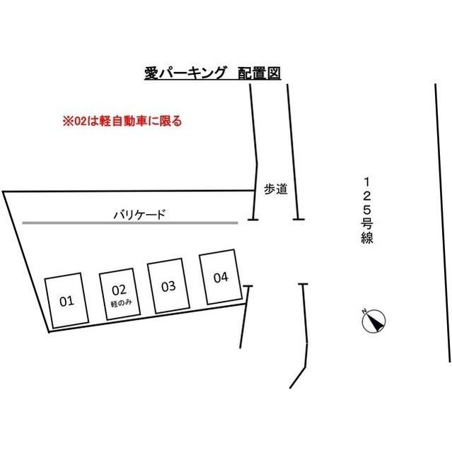愛パーキングの駐車配置図