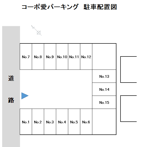 コーポ愛パーキングの駐車配置図