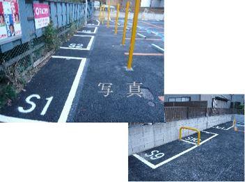 ミノラスパーキング多摩川２丁目の外観・駐車場イメージ2枚目