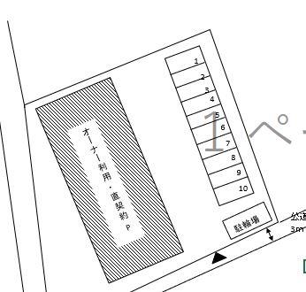 下土棚1013駐車場の駐車配置図