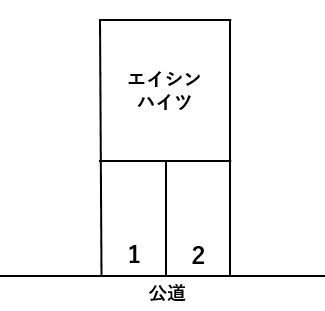 エイシンハイツ駐車場の駐車配置図