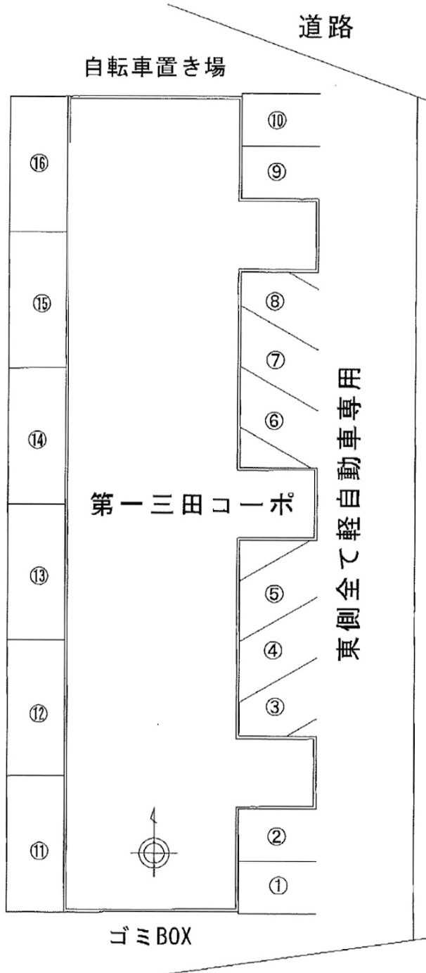 第一三田コーポ駐車場の駐車配置図