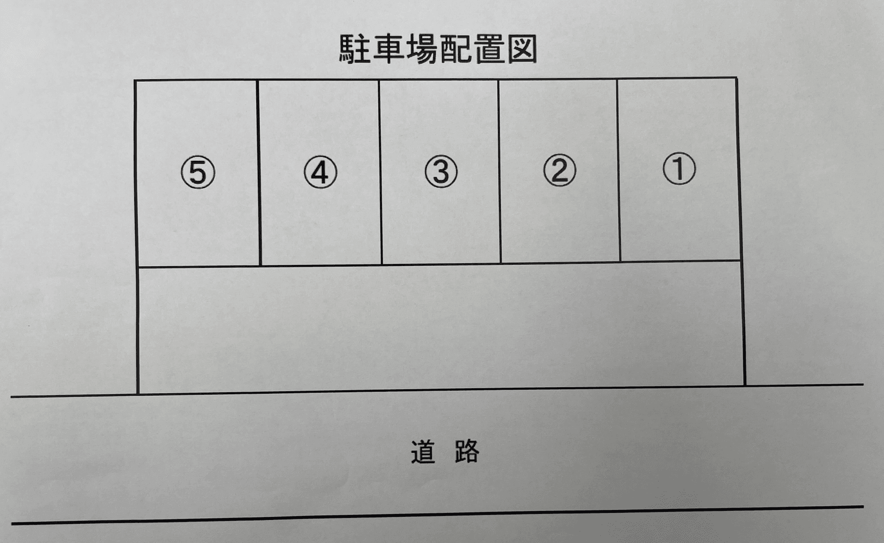 YOパーキングⅡの駐車配置図