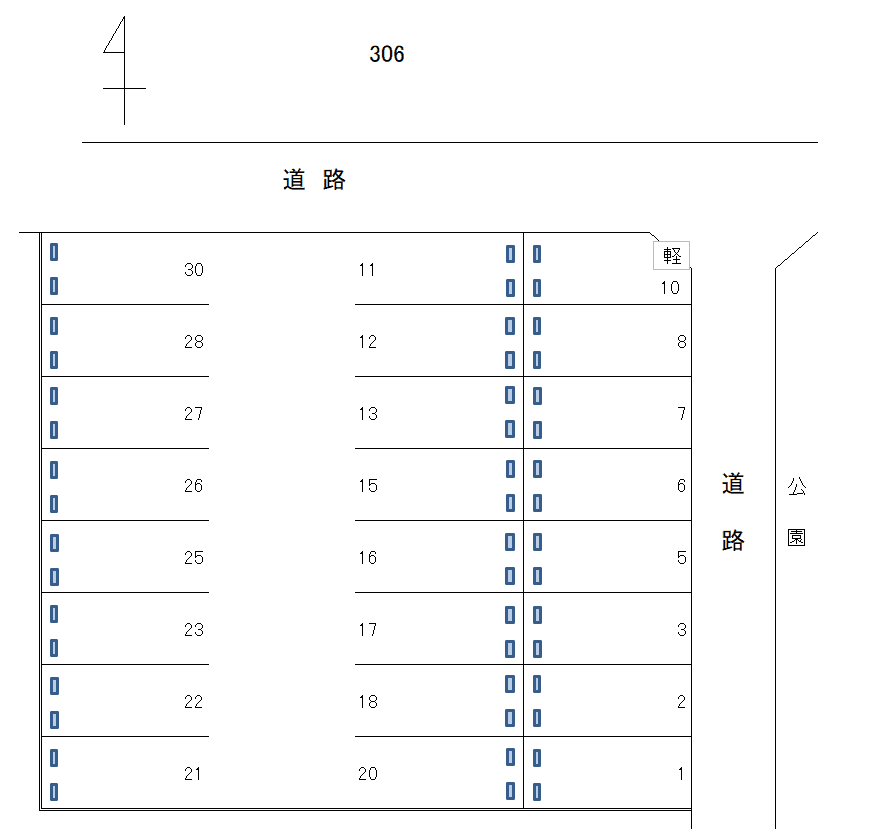 岩倉－306の駐車配置図