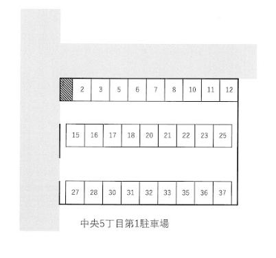 中央5丁目第1駐車場の駐車配置図
