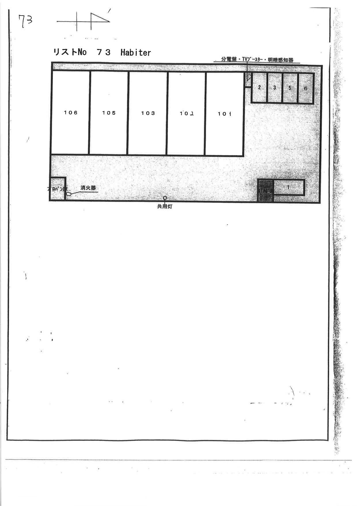 140288Habiter(ｱﾋﾞﾃﾞ）の駐車配置図