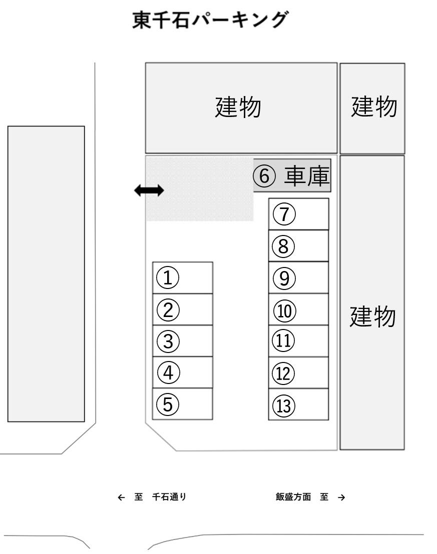 東千石パーキングの駐車配置図
