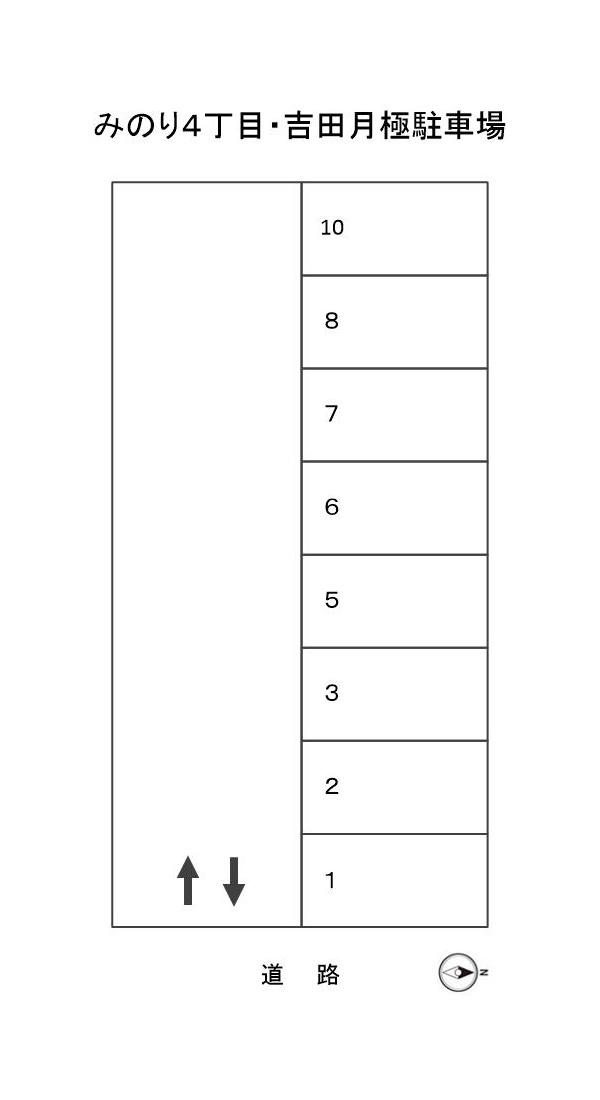みのり4丁目・吉田月極駐車場の駐車配置図