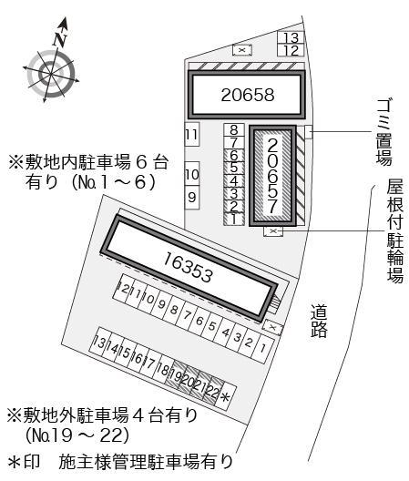 延久Ⅲ(20657)の駐車配置図