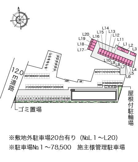 セントラル誉田　敷地外駐車場(33273)の駐車配置図