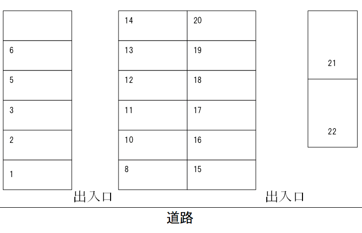 高野台南駐車場の駐車配置図