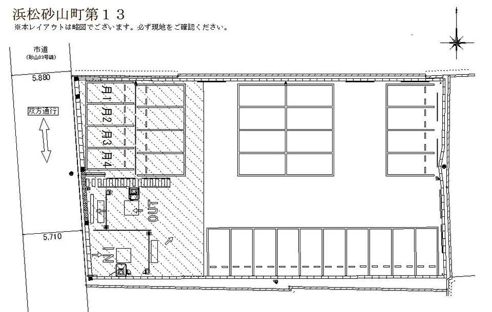 浜松砂山町第１３の駐車配置図